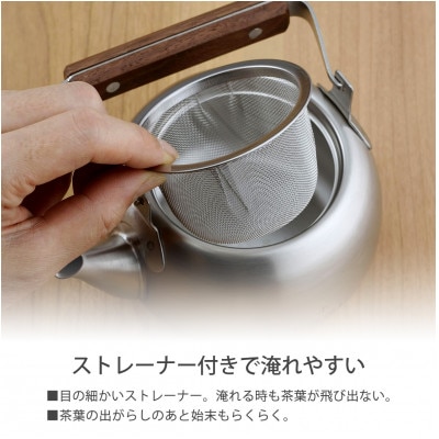 茶考具　2点Dセット