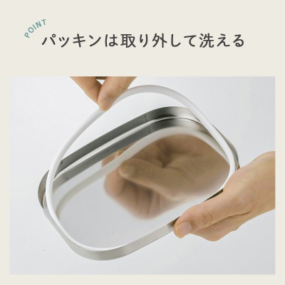 TSUBAME　ステンレス弁当箱 M