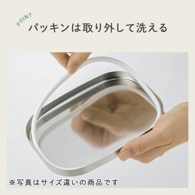TSUBAME　ステンレス弁当箱 S