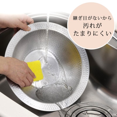 継ぎ目のないステンレス卓上鍋26cm