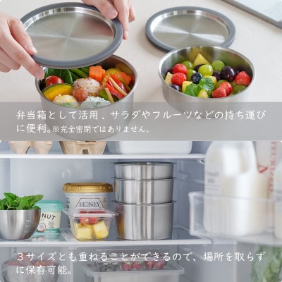 家事問屋 丸型保存容器60