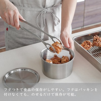 家事問屋 丸型保存容器80