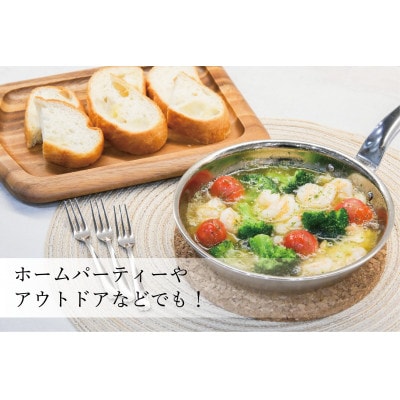 アルミクラッド三層フライパン18cm