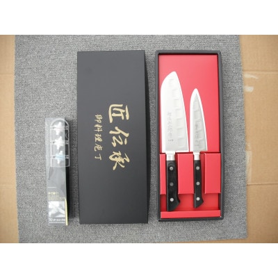 越後玉三郎作 包丁2点(万能16cm・ペティ12cm)&M151シャープナーセット