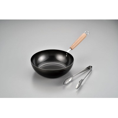炒め鍋24cm　燕製高級トング付