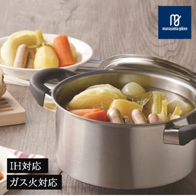 創燕　両手鍋22cm(目盛り)SE-14