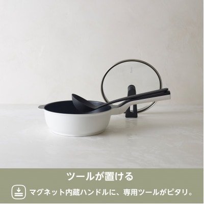 RHF-403レミパンミニ(20cm)　ネイビー