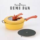 RHF-885　Remi♪Hirano　レミパン イエロー&平の蒸し台セット