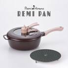 RHF-886　Remi♪Hirano　レミパン ブラウン&平の蒸し台セット