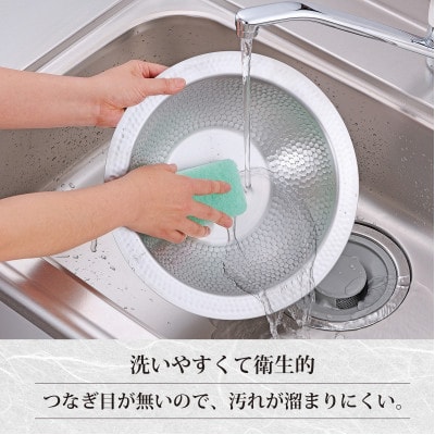MB-2840彩食庵　ガラス蓋付IH対応よせしゃぶ鍋26cm