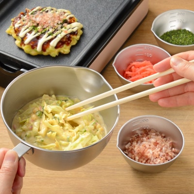 EM-099 燕三 手付きボール15cm&小分けボール6点セット