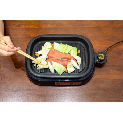 パワフルロースター