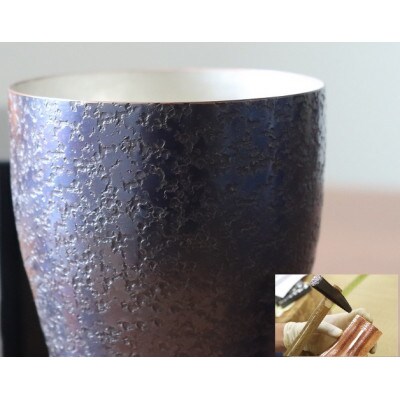 鎚起銅器職人とのコラボタンブラー「WABISABI」～和・美・咲味～【咲味】(さび)　ブルー