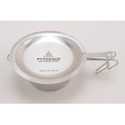 ステンレスシェラカップ330ml + ザル + リッド (蓋付) 【アウトドア食器 キャンプ用食器】