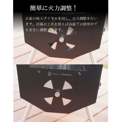 軽量でハイパワーな薪ストーブ FIRE「壱」ONE