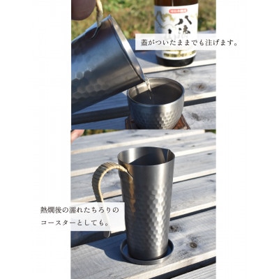 チタン製ちろり (槌目入)【1合用】