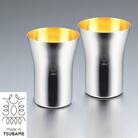 【Made in Tsubame】18-8ステンレスタンブラー300ml　2P