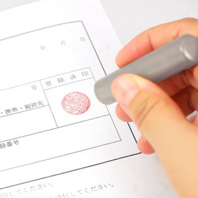 燕市製造【Made in Tsubame】匠チタン印鑑-マットシルバーチタン15.0mm-銀行・実印