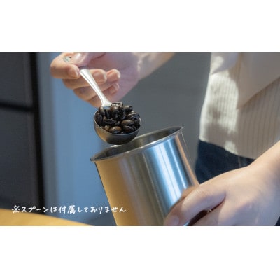 ステンレス コーヒーキャニスター