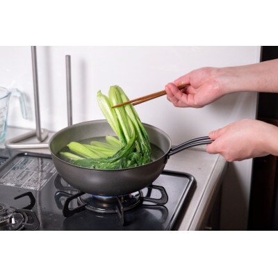 ナノエンボス炒め鍋23cm