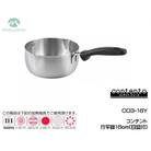 コンテント 行平鍋16cm(目盛付)