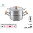 匠福 二段蒸し器20cm