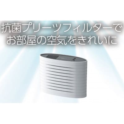 ツインバード 空気清浄機 ( AC-4234W ホワイト ) 3畳用 コンパクト
