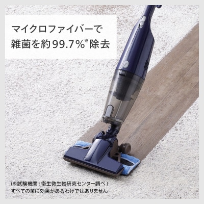 ツインバード コードレス ワイパースティック型クリーナー (TC-5175BLブルー) 掃除機