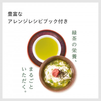 ツインバード お茶ひき器緑茶美採 ( GS-4671DG グリーン ) お茶ミル 電動ミル