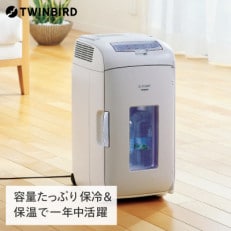 ツインバード 保冷庫 2電源式ポータブル電子適温ボックスD-CUBE L (HR-DB07GY)