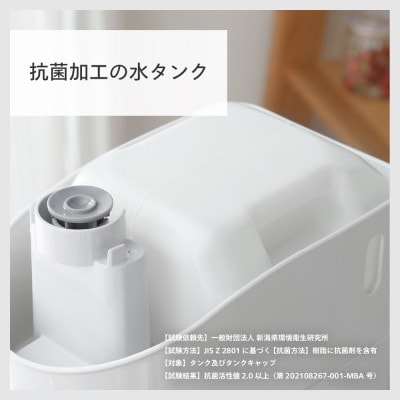 ツインバード　スチーム式パーソナル加湿器　容量1.2L (SK-E961W) アロマトレー付