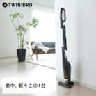 ツインバード サイクロンスティック型 クリーナー ( TC-5107BR ブラウン ) 掃除機