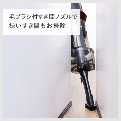 ツインバード サイクロンスティック型 クリーナー (TC-5147R ルビーレッド) 掃除機