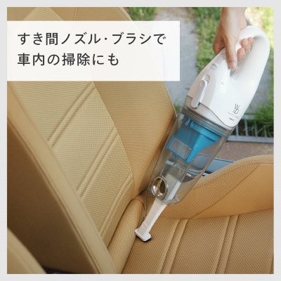 ツインバード コードレスウェット&ドライ クリーナー (HC-EB23W ホワイト) 湿乾両用