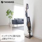 ツインバード　サイクロンスティック型クリーナー (TC-5147G)　掃除機