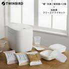 ツインバード　マイコン炊飯ジャーセット01 ( RM-4547S1W ホワイト ) 炊飯器 1.5合