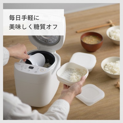 ツインバード　マイコン炊飯ジャーセット01 ( RM-4547S1W ホワイト ) 炊飯器 1.5合