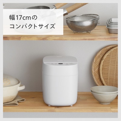 ツインバード　マイコン炊飯ジャーセット01 ( RM-4547S1W ホワイト ) 炊飯器 1.5合