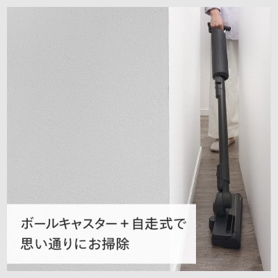 ツインバード コードレススティック型クリーナーセット01 ( TC-5264S1B ) 掃除機