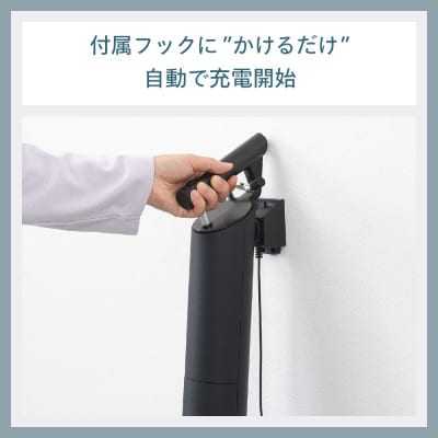 ツインバード コードレススティック型クリーナー ( TC-E264B ブラック ) 掃除機 紙パック