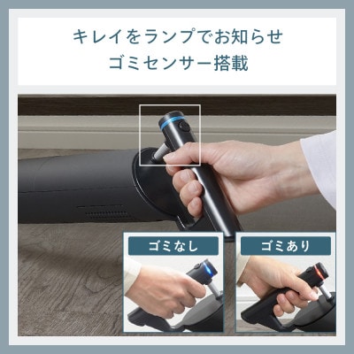 ツインバード コードレススティック型クリーナー ( TC-E264B ブラック ) 掃除機 紙パック