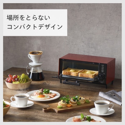 ツインバード オーブントースター ( TS-4034R レッド ) トースター 2枚焼き