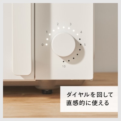 フラット電子レンジ(DR-E268W)