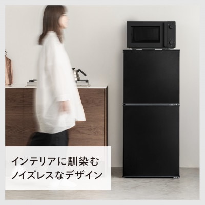 フラット電子レンジ(DR-E268B)一人暮らし　単機能電子レンジ