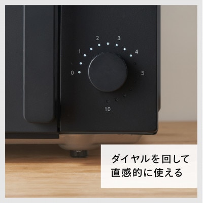 フラット電子レンジ(DR-E268B)一人暮らし　単機能電子レンジ