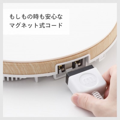 ツインバード ホットトリベット(MA-003)　IH調理器