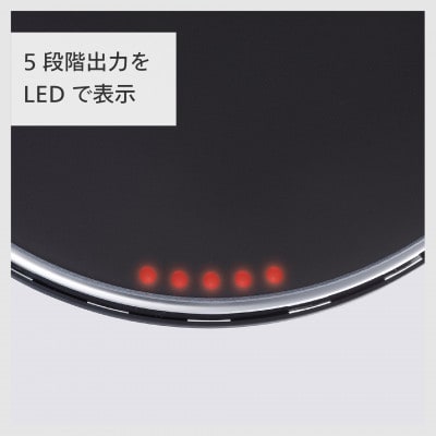 ツインバード ホットトリベット(MA-004)　IH調理器
