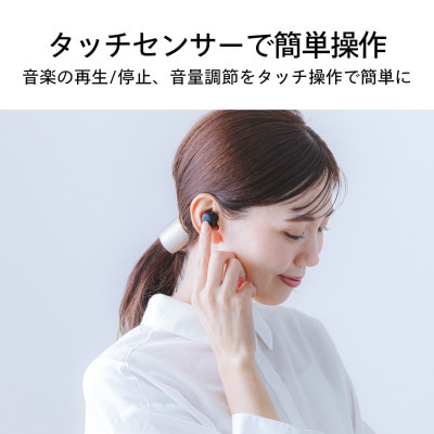 ツインバード　ワイヤレスイヤホンAV-9344B　フルワイヤレス