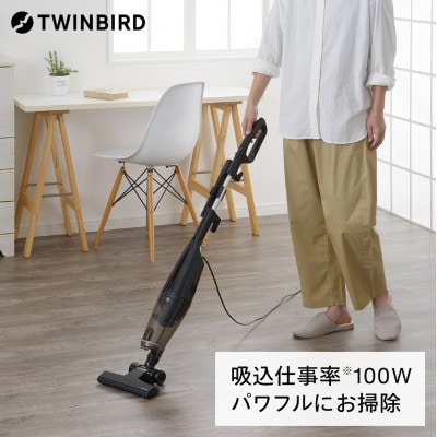 ツインバード サイクロンスティック型クリーナー ( TC-5182Bブラック ) 掃除機