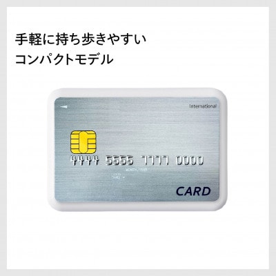 モバイルバッテリー(AV-9105W)